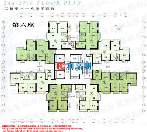 新都城二期會所設施收費